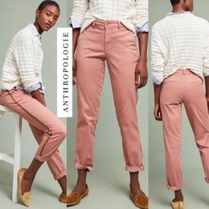 Anthropologie relaxed chinos with tuxedo stripe